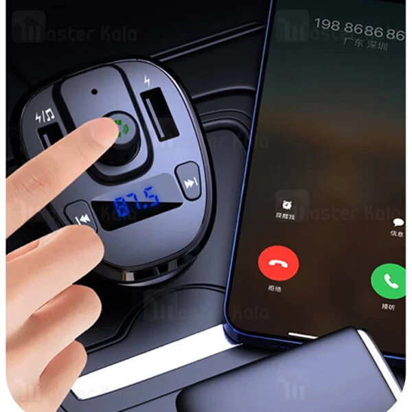 شارژر فندکی و پخش کننده بلوتوث ایکس او XO BCC05 توان 18 وات