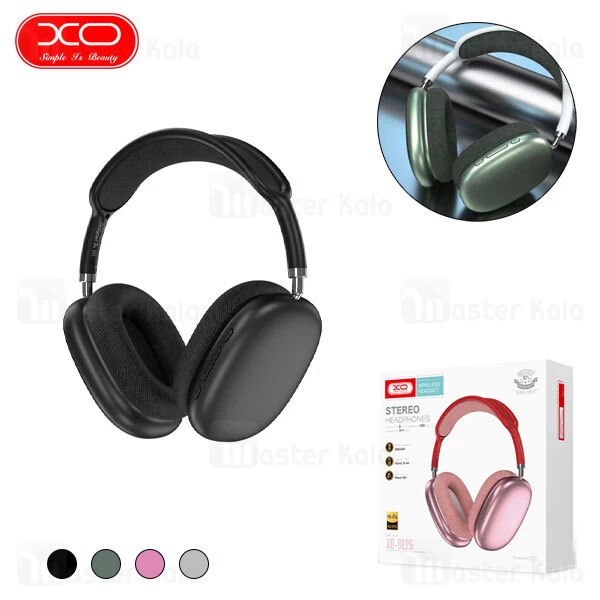 هدفون بلوتوث ایکس او XO BE25