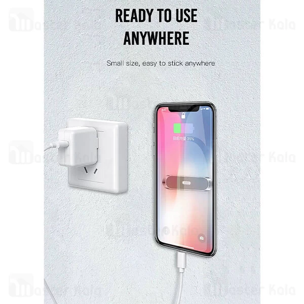 پایه نگهدارنده آهنربایی ایکس او XO C38