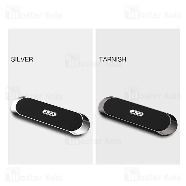 پایه نگهدارنده آهنربایی ایکس او XO C38