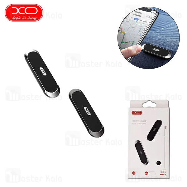 پایه نگهدارنده آهنربایی ایکس او XO C38