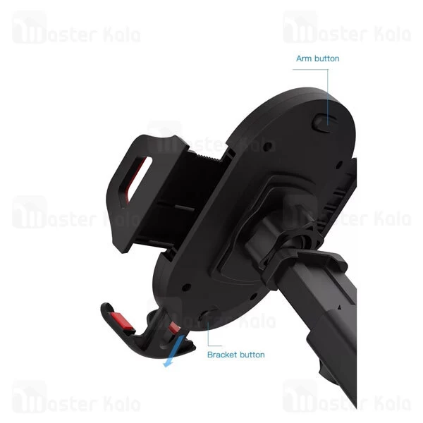 هولدر و پایه نگهدارنده ایکس او XO C39