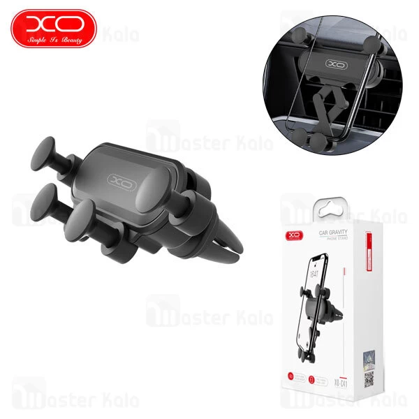 هولدر دریچه کولری ایکس او XO C41