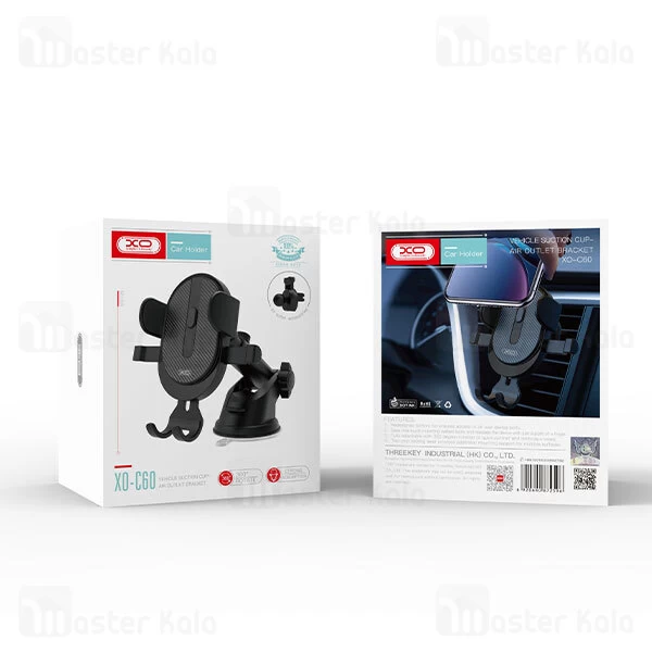 هولدر چندکاره ایکس او XO C60