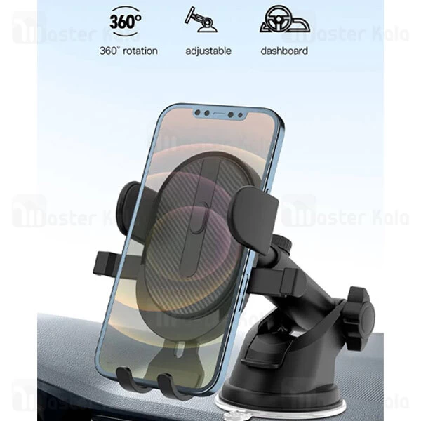 هولدر چندکاره ایکس او XO C60