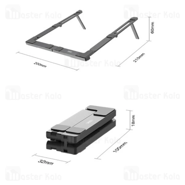 استند لپ تاپ ایکس او XO C72
