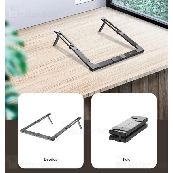 استند لپ تاپ ایکس او XO C72