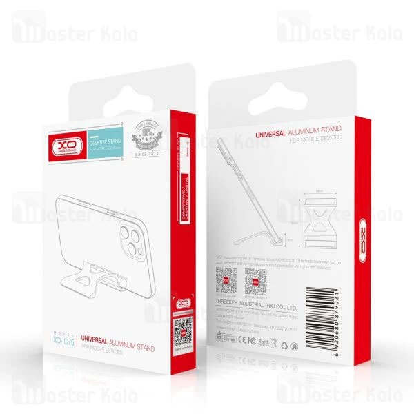 هولدر و پایه نگهدارنده رومیزی ایکس او XO C75