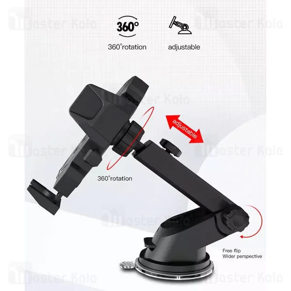 هولدر و پایه نگهدارنده ایکس او XO C76