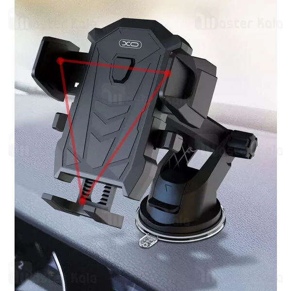 هولدر و پایه نگهدارنده ایکس او XO C76