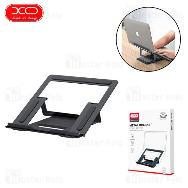 استند لپ تاپ ایکس او XO C78