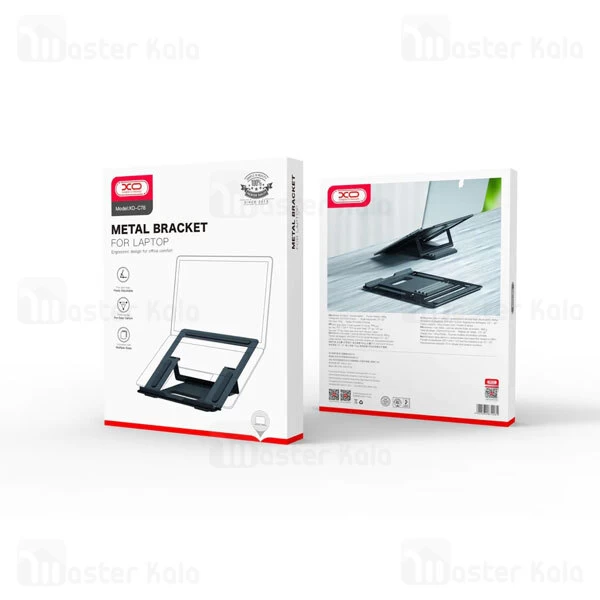 استند لپ تاپ ایکس او XO C78