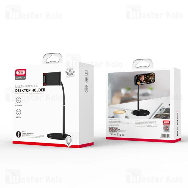 هولدر و پایه نگهدارنده رومیزی ایکس او XO C79