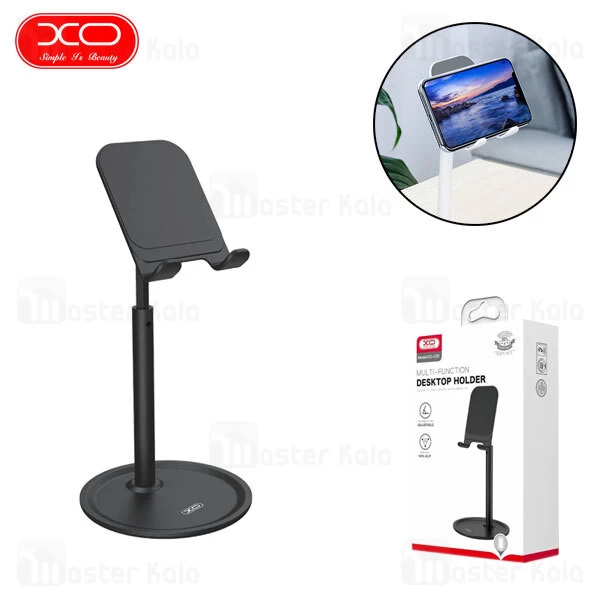 هولدر و پایه نگهدارنده رومیزی ایکس او XO C81