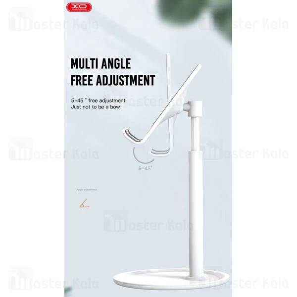 هولدر و پایه نگهدارنده رومیزی ایکس او XO C81