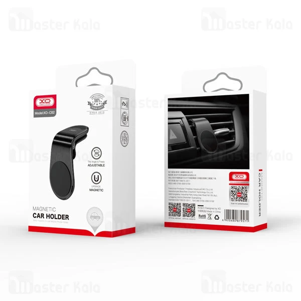 هولدر دریچه کولری ایکس او XO C82 مگنتی