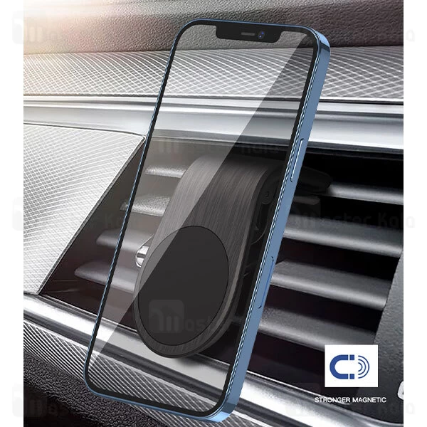 هولدر دریچه کولری ایکس او XO C82 مگنتی