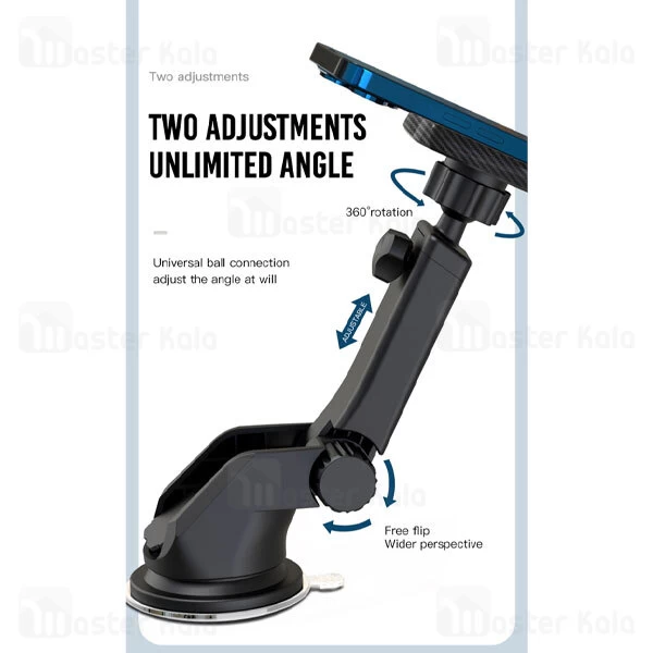 هولدر و پایه نگهدارنده ایکس او XO C83 مگنتی