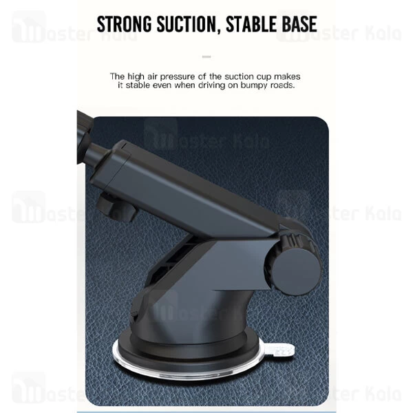 هولدر و پایه نگهدارنده ایکس او XO C83 مگنتی