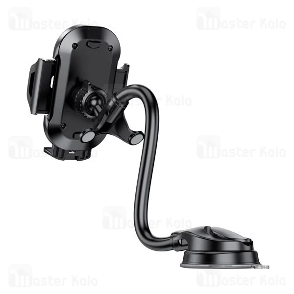 هولدر و پایه نگهدارنده ایکس او XO C85