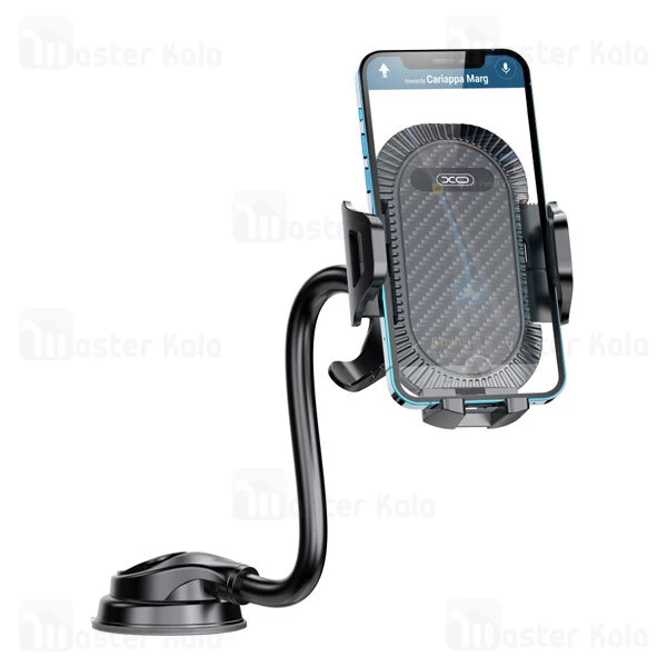 هولدر و پایه نگهدارنده ایکس او XO C85