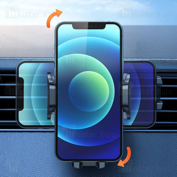 هولدر و پایه نگهدارنده ایکس او XO C85