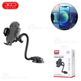 هولدر و پایه نگهدارنده ایکس او XO C85