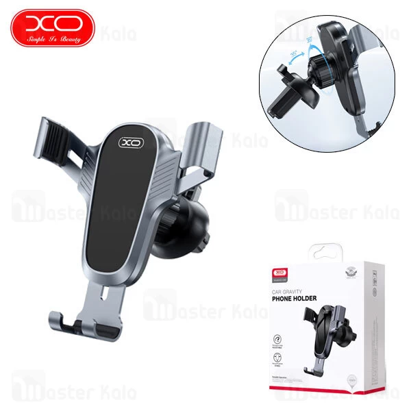 هولدر دریچه کولری ایکس او XO C86