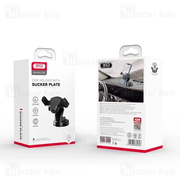 هولدر و پایه نگهدارنده ایکس او XO C88