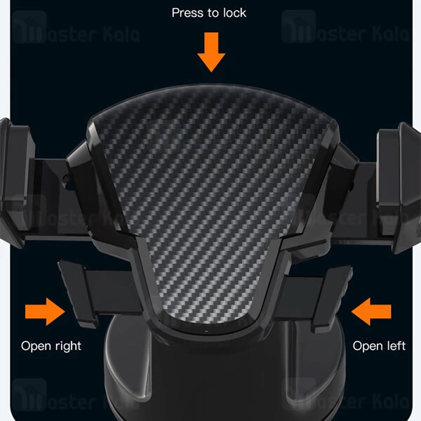 هولدر و پایه نگهدارنده ایکس او XO C88