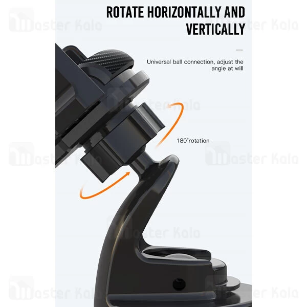 هولدر و پایه نگهدارنده ایکس او XO C88