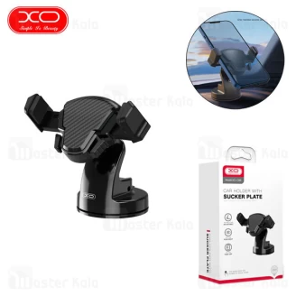 هولدر و پایه نگهدارنده ایکس او XO C88