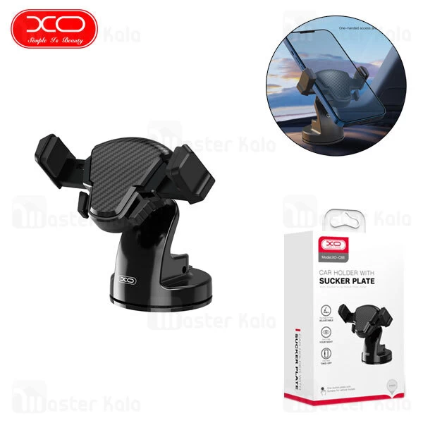 هولدر و پایه نگهدارنده ایکس او XO C88