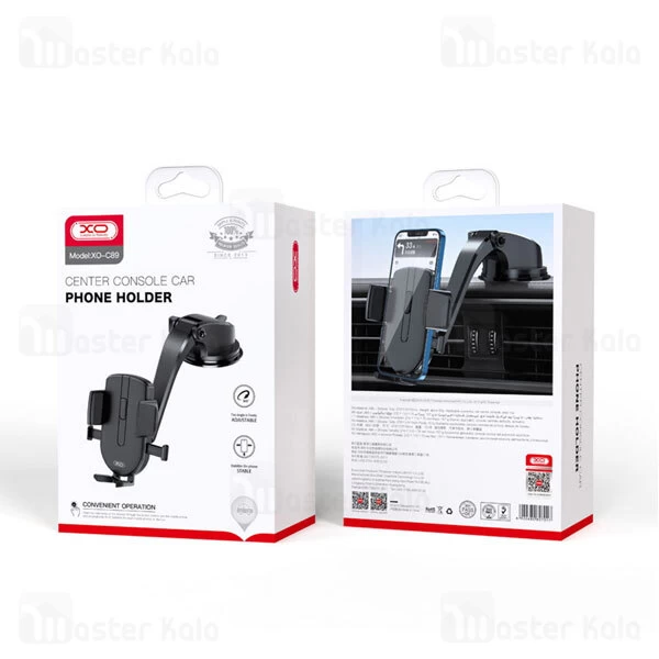هولدر و پایه نگهدارنده ایکس او XO C89
