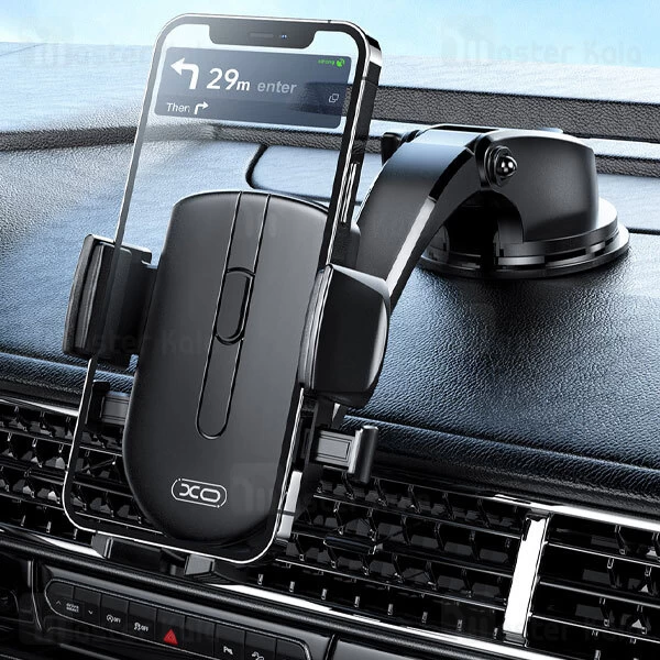 هولدر و پایه نگهدارنده ایکس او XO C89