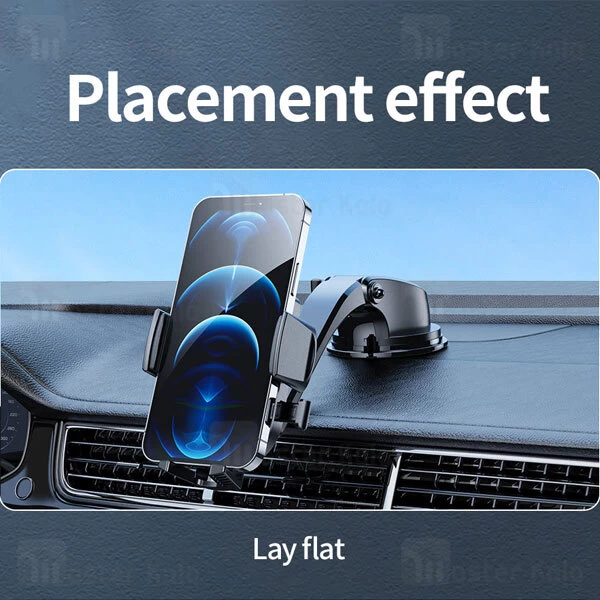 هولدر و پایه نگهدارنده ایکس او XO C89