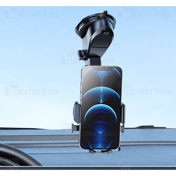 هولدر و پایه نگهدارنده ایکس او XO C89