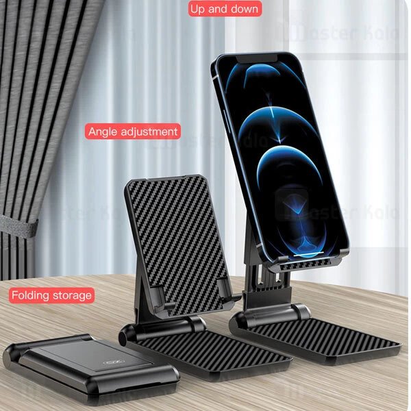 هولدر و پایه نگهدارنده رومیزی ایکس او XO C90