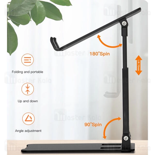 هولدر و پایه نگهدارنده رومیزی ایکس او XO C91