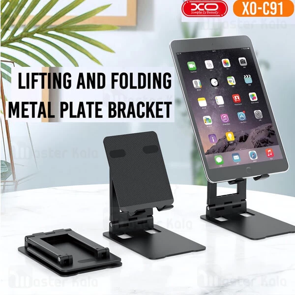 هولدر و پایه نگهدارنده رومیزی ایکس او XO C91
