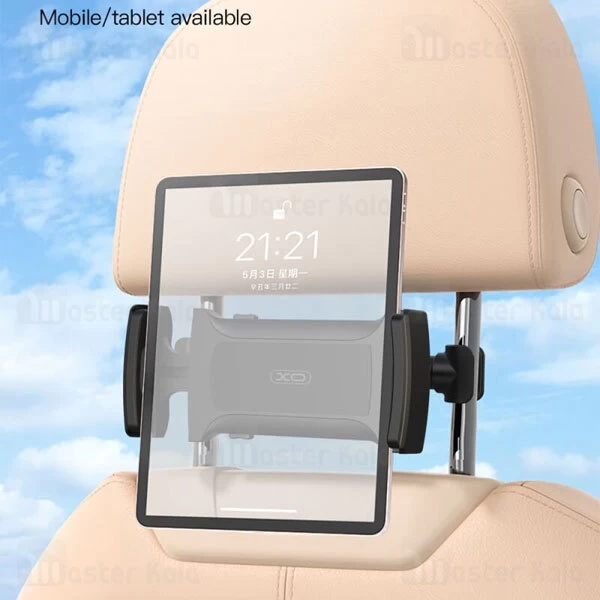 هولدر صندلی عقب ایکس او XO C93