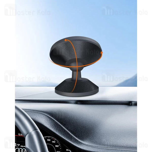 هولدر و پایه نگهدارنده ایکس او XO C96A مگنتی