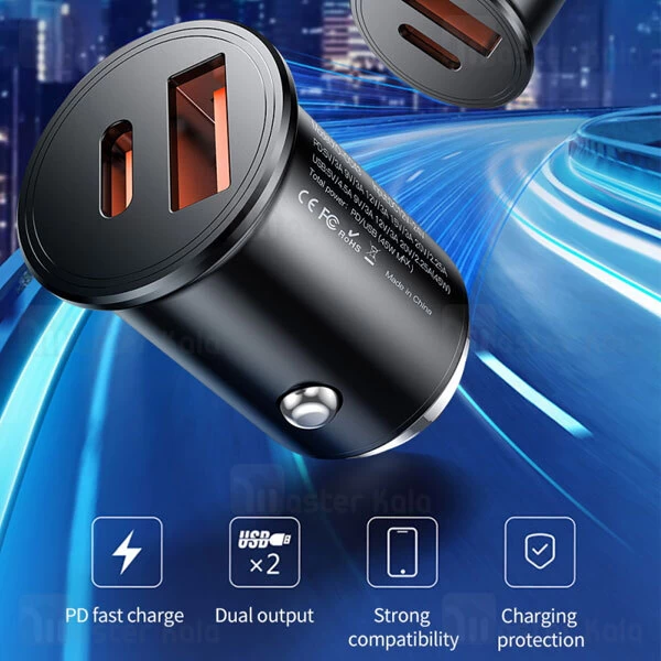 شارژر فندکی ایکس او XO CC43 توان 45 وات