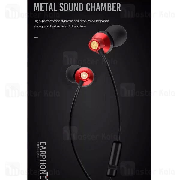 هندزفری سیمی ایکس او XO EP15