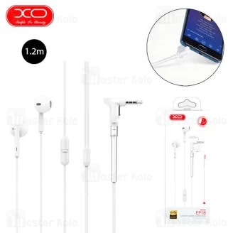 هندزفری سیمی ایکس او XO EP18
