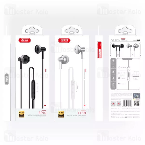 هندزفری سیمی ایکس او XO EP19