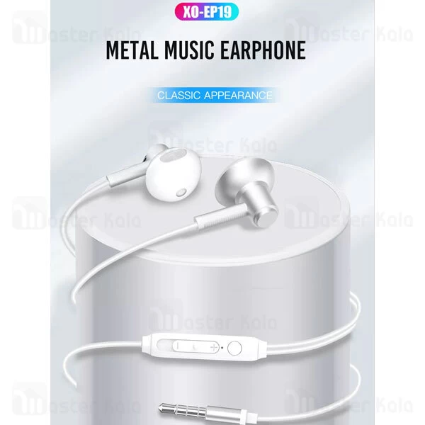 هندزفری سیمی ایکس او XO EP19
