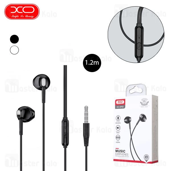 هندزفری سیمی ایکس او XO EP52