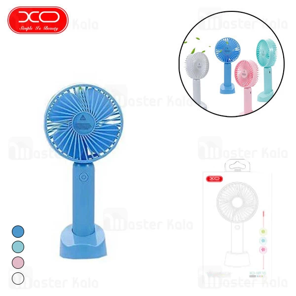 پنکه دستی ایکس او XO MF16