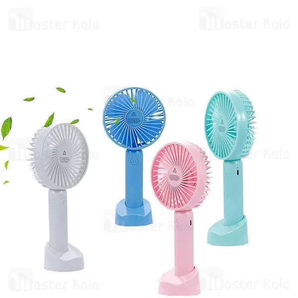 پنکه دستی ایکس او XO MF16